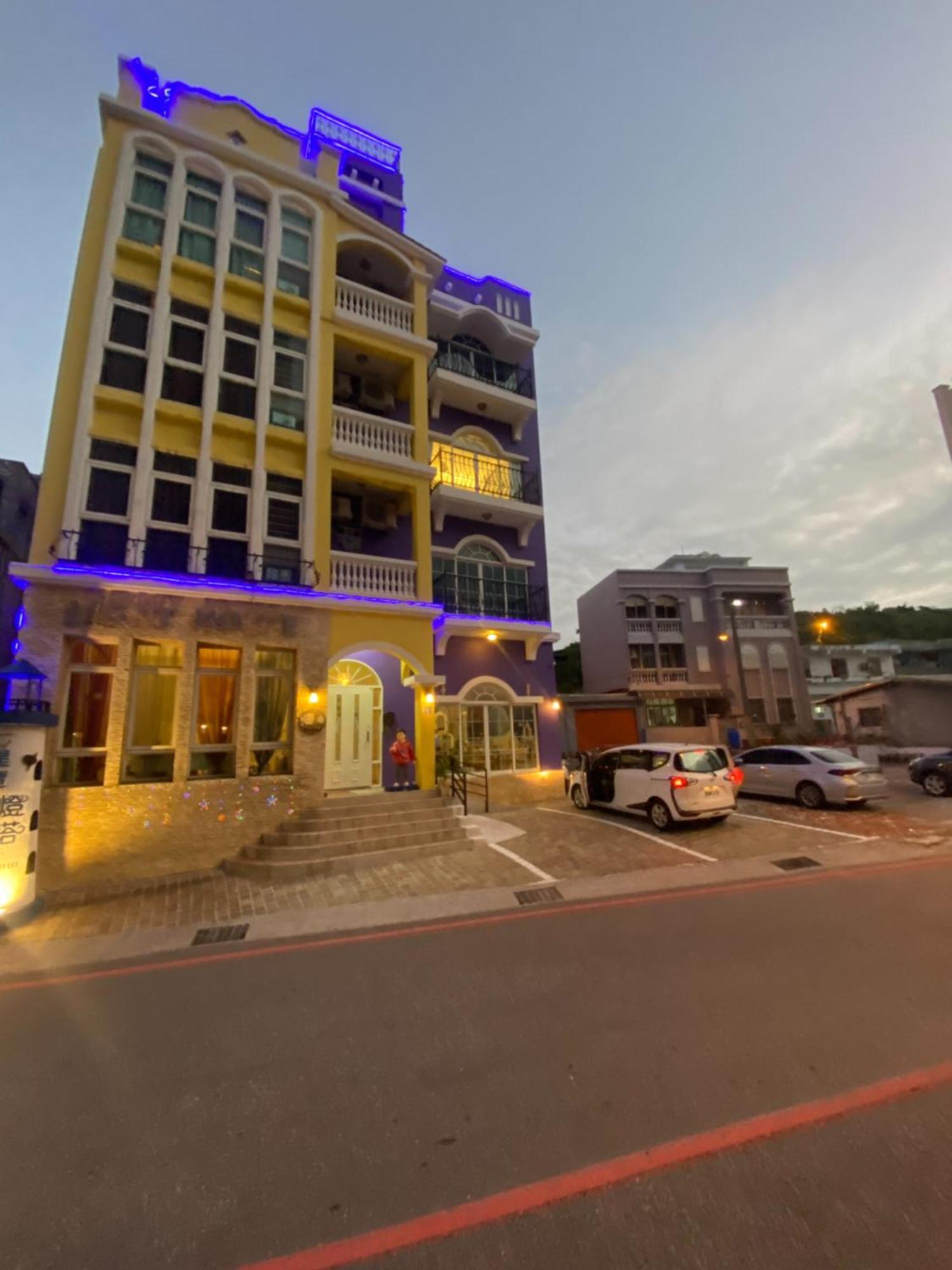 七星潭燈塔海景民宿 Dahan Exteriör bild